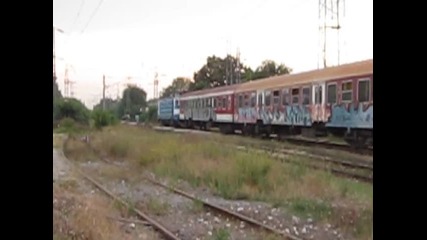 46125 Бв 3622 част 2