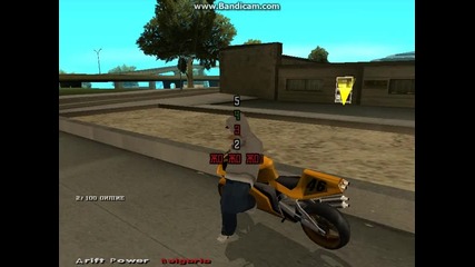 Stunt Sa-mp Intro#6