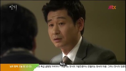 [eng sub] Secret Love Affair E09