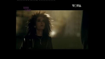 Tokio Hotel - Sprint Night