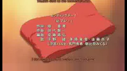 *new* The Melancholy of Haruhi Suzumiya Season 2 Ed Subbed