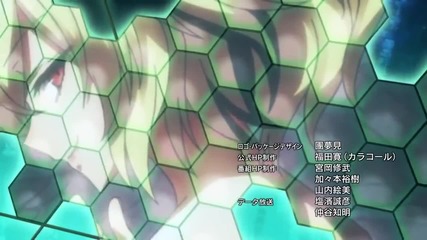 Akuma no Riddle Ending 12