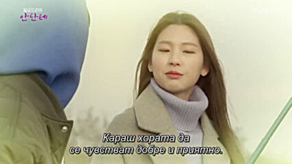 Andante E15