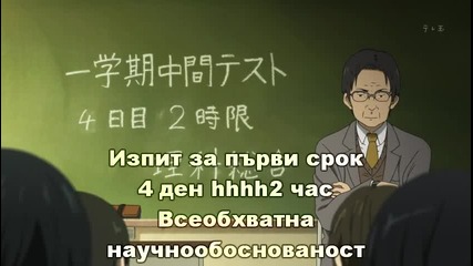 [ryuko] Hyouka - 03 bg sub