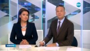 Новините на NOVA (18.04.2017 - централна емисия)