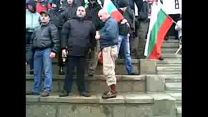3 Март На Връх Шипка .mp4