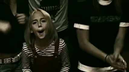 Eminem - When I'm Gone