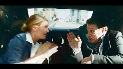 This City Belongs to Me The Green Hornet - In Theaters