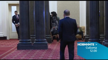 Новините на Нова – обедна емисия на 12 декември