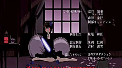 Vampire knight Ending 1 BG SUBS