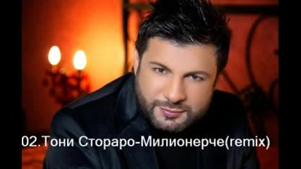 Hitovete na Zidarovo - Mix 2010 Visoko Kachestvo