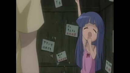 Rika says nipah ..~very cutee x3 
