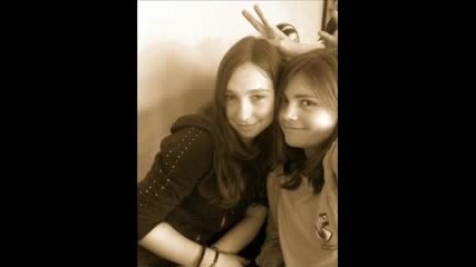My School Best Friends