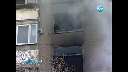 Двама клошари Загинаха при Пожар в София