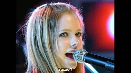 Avril Lavigne - Why [bg Subs]