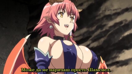 [bg sub] Kyonyuu Fantasy [short clip]