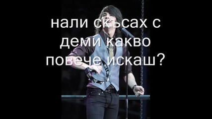 S.o.s епизод 115 