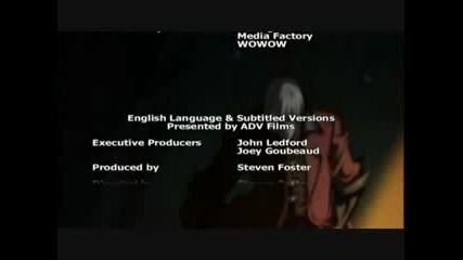 Devil May Cry 09 Part(3/3) Eng
