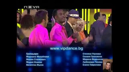 Р. Кирилова и Б. Аргиров - Избрах нарочно Вас Vbox7
