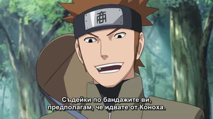 Naruto Shippuuden - Епизод 224 - Бг Субтитри - Високо Качество