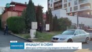 Куче нахапа жестоко двама души в апартамент в „Люлин“
