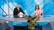 Новините на NOVA (09.01.2026 - централна емисия)