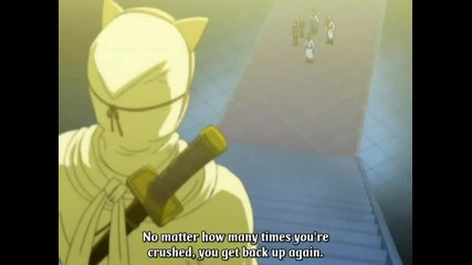 Gintama - 085 [good quality]