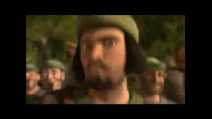 Shrek