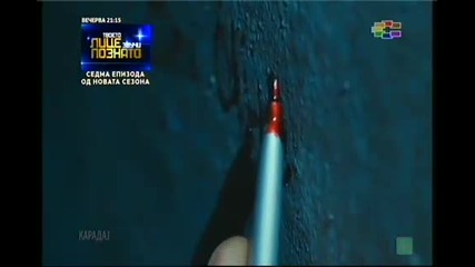 Справедливостта на Кара Епизод 145 Част 1 (еп.175 в България) - От 23.11.14 - (66 еп)