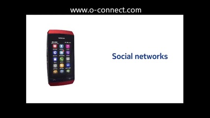 Nokia Asha 305 с две Sim карти - едновременно!
