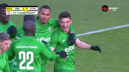 Лудогорец - Етър 4:0 /първо полувреме/