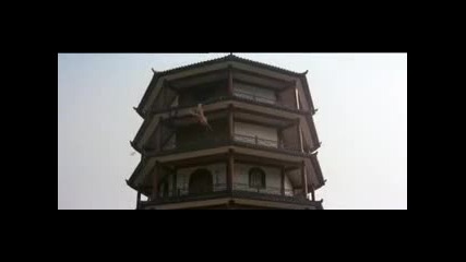 Нинджа в бърлогата на дракона част 6 bg audio