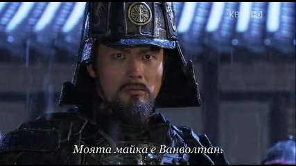King Geunchogo E42 1/3 (bg Sub)