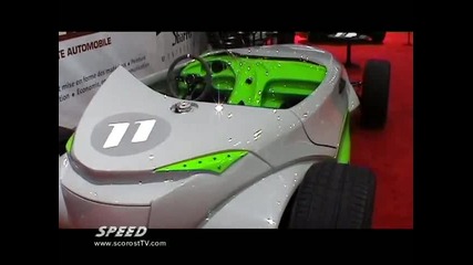Sbarro Supercharged Geneva 2012