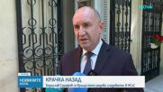 Борислав Сарафов подаде оставка като началник на НСлС, ВСС я прие