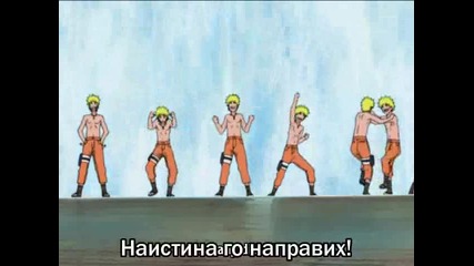 Naruto Shippuuden 74 [bg Sub] Високо Качество