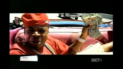 Plies ft Ne - Yo - Bust it baby part 2 (Promo Only)
