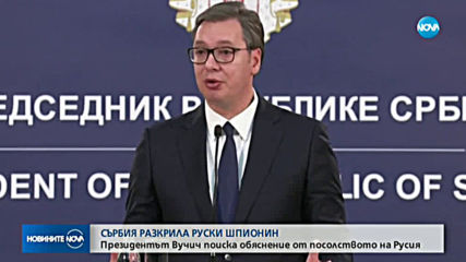 Новините на NOVA (22.11.2019 - следобедна емисия)