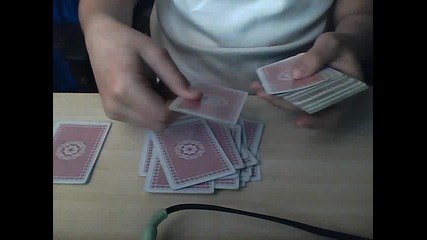 qk trik 