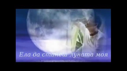 Sakis Verros - Feggari mou (2)