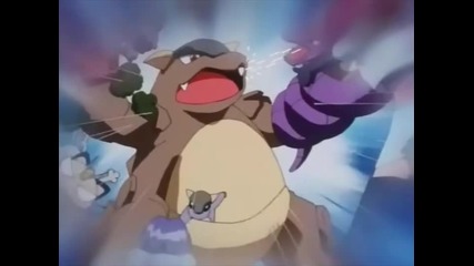 Pokémon: Master Quest Епизод 20 Бг Аудио