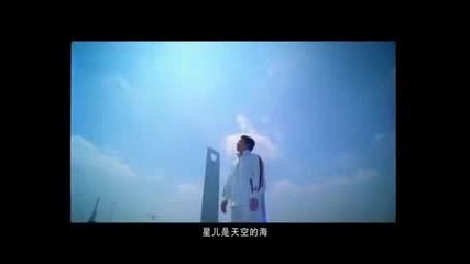 Jackie Chan - City