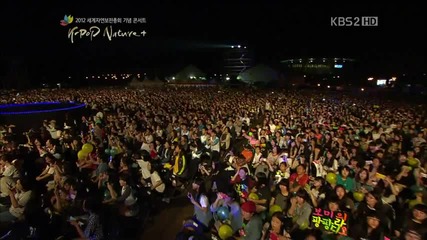 2am - Let's Go Green Together & I Wonder If You Hurt Like Me @ Nature Plus Concert (20.09.2012)