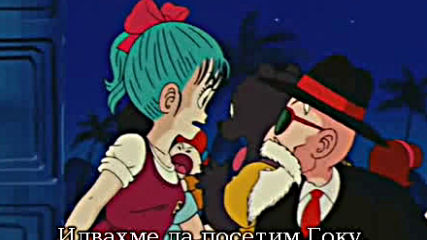 Dragon Ball - 19 Бг Субс
