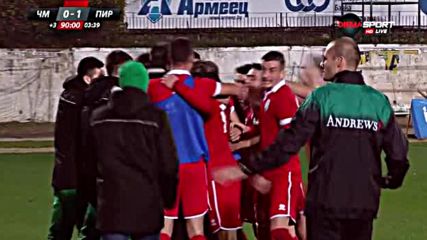 Черно море - Пирин 0:1 /репортаж/