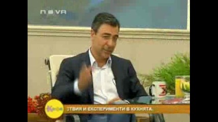Даниел Вълчев - "8 1/2 разкази" и рецепта за ризото