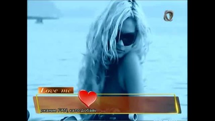 Radyo Boyko.com Spasitelkite Neka Remix 2010 Hq