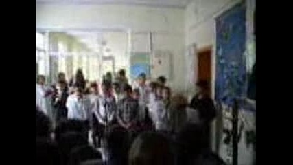 Тържество по случай 137 от гибелта на Васил Левски 
