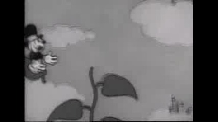 Betty Boop and Bimbo