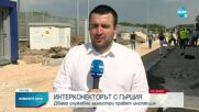 Алексиев за интерконектора: Не открихме газ, а неприключили строителни работи